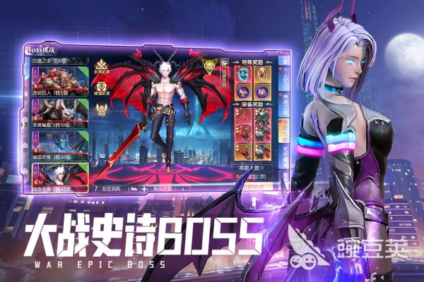 arpg游戏哪些好玩 动作角色扮演游戏排行榜前十位