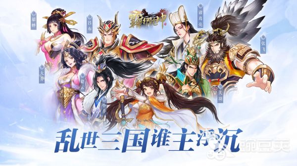 arpg游戏哪些好玩 动作角色扮演游戏排行榜前十位