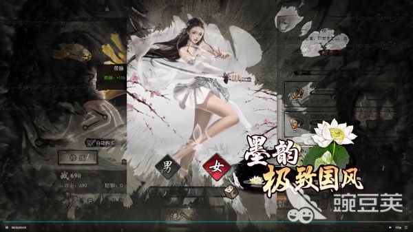 arpg游戏哪些好玩 动作角色扮演游戏排行榜前十位