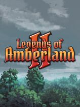琥珀之地传奇2：树之歌
