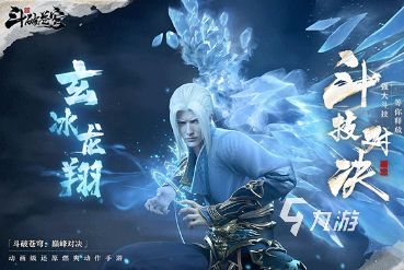 好玩的arpg游戏大全 2024高人气的arpg游戏有哪些