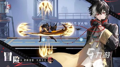 好玩的arpg游戏大全 2024高人气的arpg游戏有哪些
