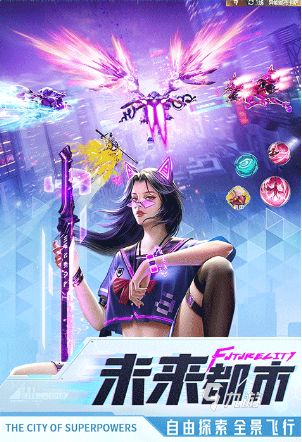 好玩的arpg游戏大全 2024高人气的arpg游戏有哪些