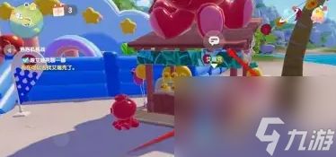 心动小镇怎么发起泡泡机挑战 心动小镇发起泡泡机挑战方法
