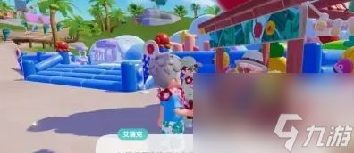 心动小镇怎么发起泡泡机挑战 心动小镇发起泡泡机挑战方法