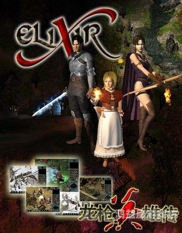 怀旧与创新并存——探索老游戏单机的现代魅力经典老游戏单机