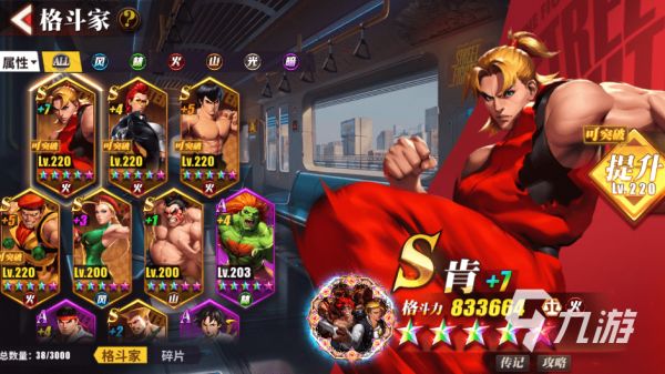 街机游戏免费版排行榜前五2023 不花钱的街机游戏合集