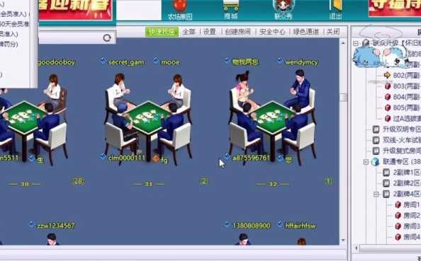 双升在线游戏怎么玩?新手入门教程分享!-第1张图片-5440游戏网