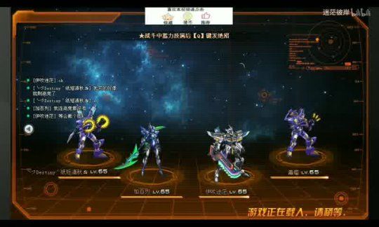 游戏怎么自己单机开服之第一步：选择模拟器