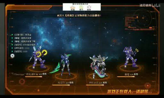 游戏怎么自己单机开服之第一步：选择模拟器