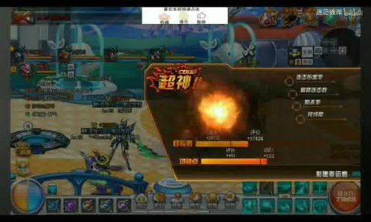 游戏怎么自己单机开服之第一步：选择模拟器