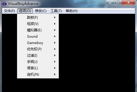 游戏模拟器软件推荐哪个 十款常用游戏模拟器软件推荐