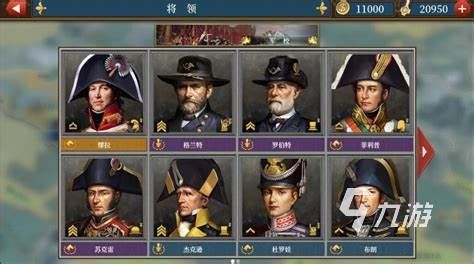 单机策略游戏有哪些介绍2024 高质量的单机策略游戏推荐