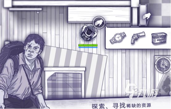 单机策略游戏排行2025有趣的单机策略手游下载分享