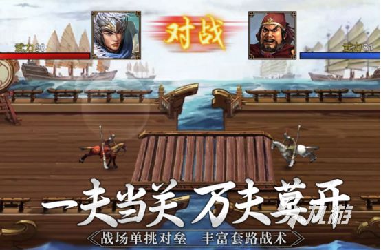 单机策略游戏排行2025有趣的单机策略手游下载分享