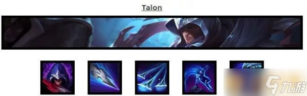 《云顶之弈》S7赛季四费卡泰隆英雄介绍