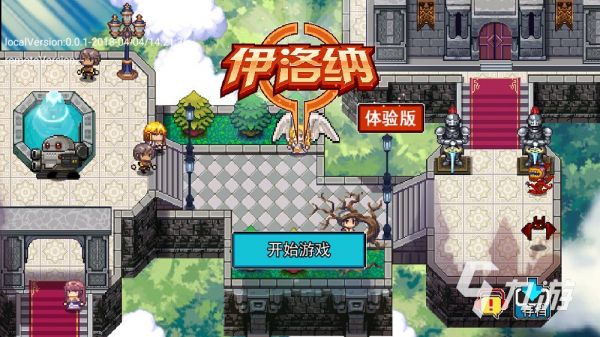 十大耐玩手机rpg单机游戏分享2023 热门的单机rpg游戏合集
