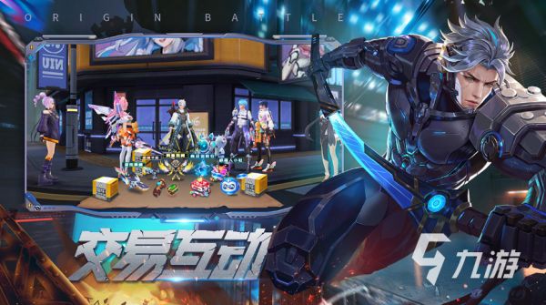 十大rpg神作单机手游推荐2023 角色扮演单机手游排行榜前十