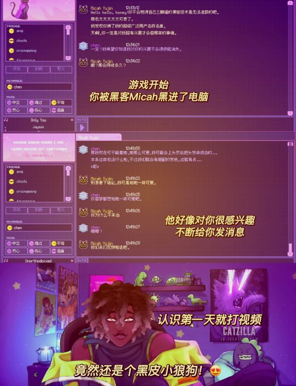 《黑暗之魂3》,挑战极限的动作游戏