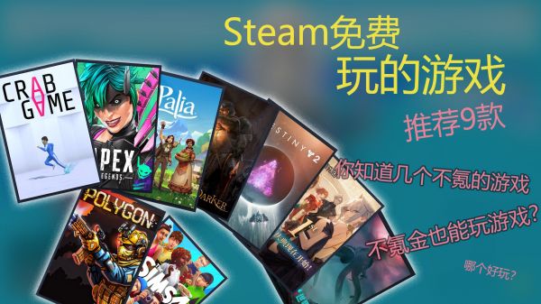 《绝地求生》,紧张刺激的大逃杀体验