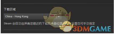 《Steam》游戏平台