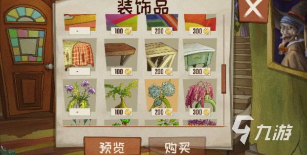 steam单人游戏推荐 steam平台哪个单人游戏比较好玩