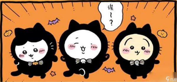 《口袋吉伊卡哇》装扮作用介绍