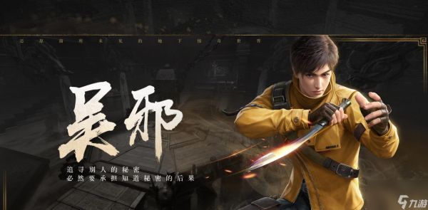 新盗墓笔记强力宠物攻略(打造属于你的团队)