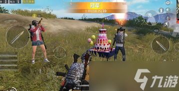 和平精英五人团队玩法攻略与技巧分享