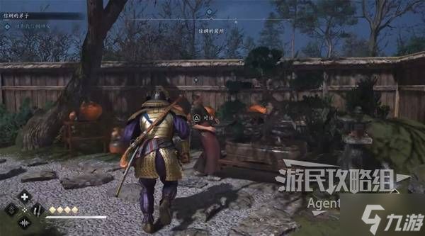 《刺客信条影》信纲的弟子支线任务攻略 信纲的弟子支线怎么做