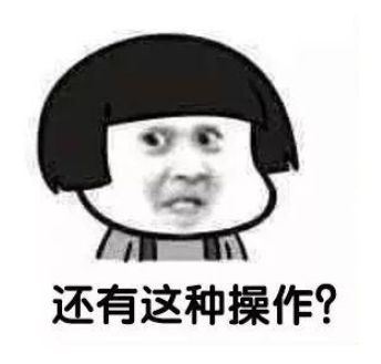 时间收费太老，道具收费太坑？《千古风流》开创“烧饼付费”新路