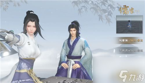 秦时明月世界手游哪个职业厉害