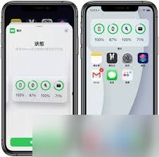 ！轻松设置苹果5s电量百分比显示，告别电量焦虑！