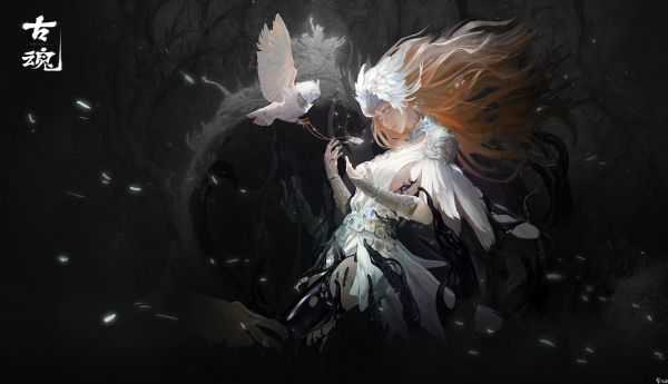 《古魂》智者密米尔羁绊技能属性攻略