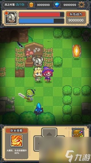 单机益智迷宫游戏攻略：成为迷宫智者的必经之路