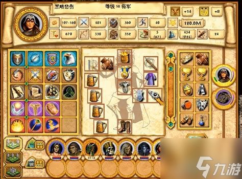 英雄无敌4英雄世界,英雄无敌4英雄世界攻略