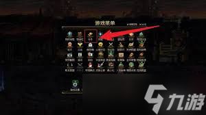 原来的DNF黎明裂缝在哪进及开启方法