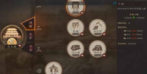 三国志战略版开局各州出生地怎么选？出生地攻略汇总