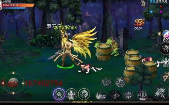 阿拉德战记第二部剧情介绍详细吗？剧情走向分析看这里！-第1张图片-5440游戏网