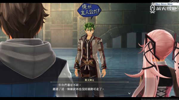 这个饰品真是太适合神父了