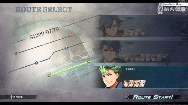 可以自选推进顺序（章节名称我抹掉了避免剧透）