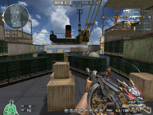 以运输船为例 解析《穿越火线》游戏中的小技巧