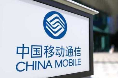 中国移动手机游戏基地靠谱吗?用户体验怎么样?-第1张图片-5440游戏网