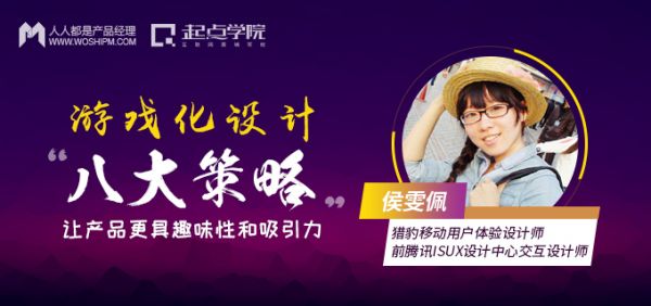xuanchuantu-1