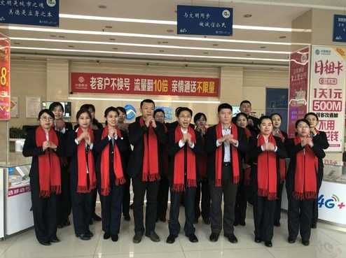山东移动哪家好？用户体验怎么样？-第1张图片-5440游戏网