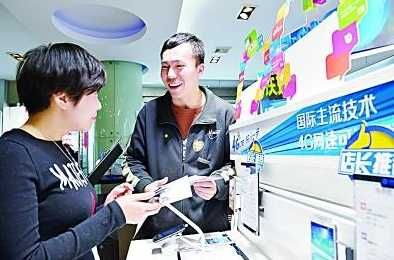 四川移动哪家好？用户体验怎么样？-第1张图片-5440游戏网