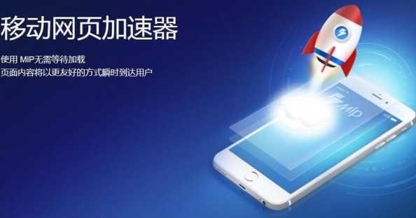 百度移动应用中心靠谱吗？用户体验如何？-第1张图片-5440游戏网