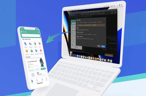 高效实现APP运行小游戏的技术与实践探索