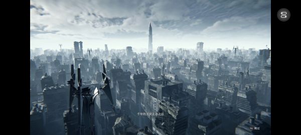 网易UU远程玩《无限机兵》 无损PC画质