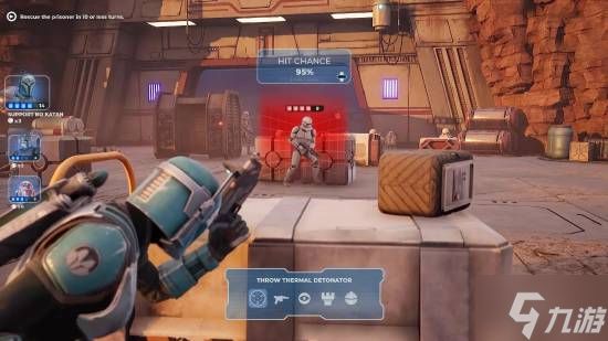 重生《<a id='link_pop' class='keyword-tag' href='https://www.9game.cn/xzlmjx/'>星战</a>》策略新游首批截图泄露！幽浮味儿好重